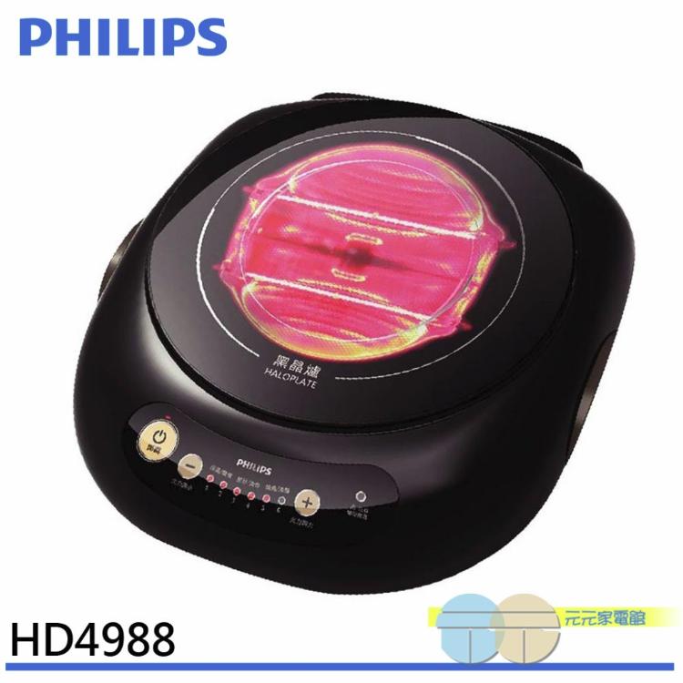 PHILIPS 飛利浦 不挑鍋黑晶爐 星燦黑 HD4988