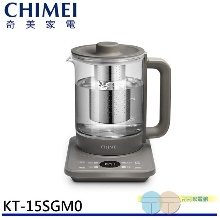 CHIMEI 奇美 1.5L 智能萬用玻璃燉煮壺 KT-15SGM0