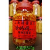 三角湧徐媽媽醬菜茶-微辣豆腐乳840g