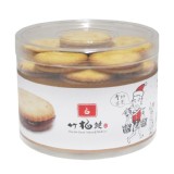 石碇竹柏苑-原味麥芽膏餅300g(聖誕版) 特價：$149