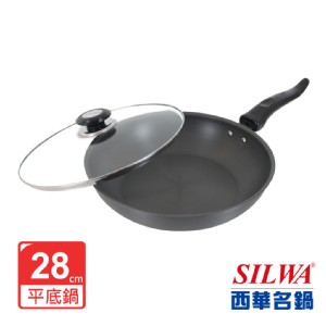 【SILWA西華】28cm黑極超硬平底鍋 曾國城推薦