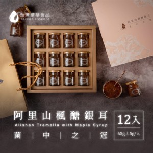 免運!【台灣精華食品】1盒12瓶 阿里山楓醣銀耳12入禮盒組 12入/盒