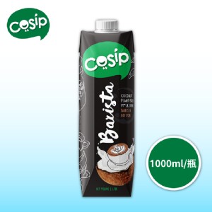 【Cosip】椰子植物奶 1000ml/瓶