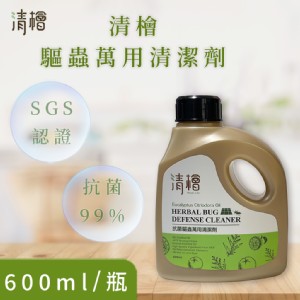 免運!【清檜Hinoki Life】4瓶 抗菌驅蟲萬用清潔劑 600ml/瓶 600ml/瓶