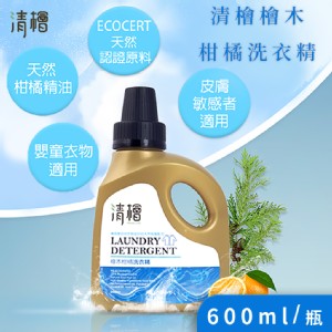 【清檜Hinoki Life】檜木柑橘洗衣精 600ml/瓶