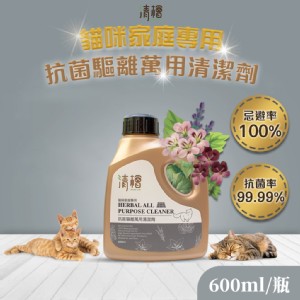 【清檜Hinoki Life】抗菌驅離萬用清潔劑-貓咪家庭專用 600ml/瓶