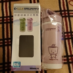 妙廚師樂涼休閒瓶(粉色)(420ml)