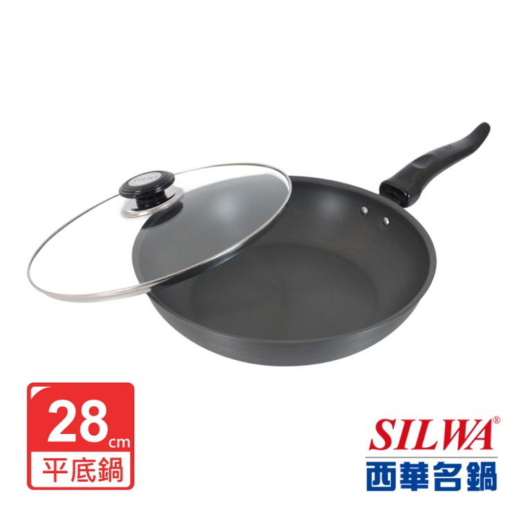 免運!【SILWA西華】28cm黑極超硬平底鍋 曾國城推薦 50cm（含鍋耳）X寬28cmX高13cm