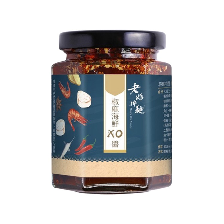 【老媽拌麵】椒麻海鮮XO醬 170g/罐