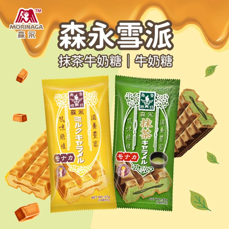 免運!【森永製菓】牛奶糖/抹茶牛奶糖雪派 97g/支 (40支,每支59.8元)