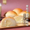 初鹿鮮奶雙餡爆漿麵包10入