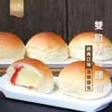 大湖草莓雙餡爆漿麵包10入