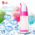 貴夫人ICE-11 mini 剉冰機