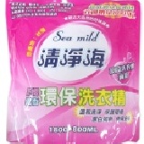 Sea Mild 清淨海 環保洗衣精 (野櫻飄香)