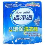 Sea Mild 清淨海 環保洗衣精 (海洋清風) 特價：$99