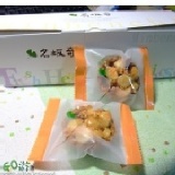 原味夏威夷豆塔（12入）/盒 特價：$300