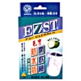 毛寶熱水瓶天然洗淨劑 25G*3_舊包裝 (到期期限:2013.10) 特價：$49