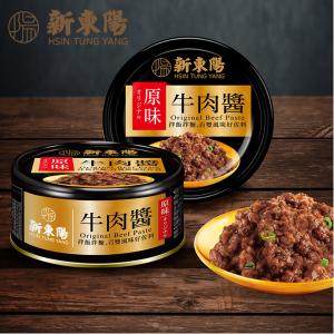 免運!【新東陽】原味牛肉醬 110G*3入/組 (8組24罐，每罐45.4元)