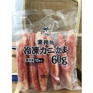 帝王蟹肉 規格：業務包；60g±5%×10入