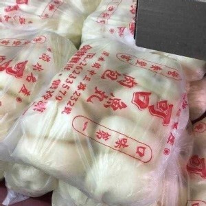 肉包一袋5顆