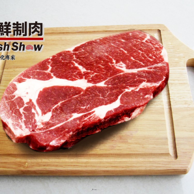 【呈鮮制肉】紐西蘭特級肋眼莎朗牛排120克面寬約16公分「極大面AMG系列」