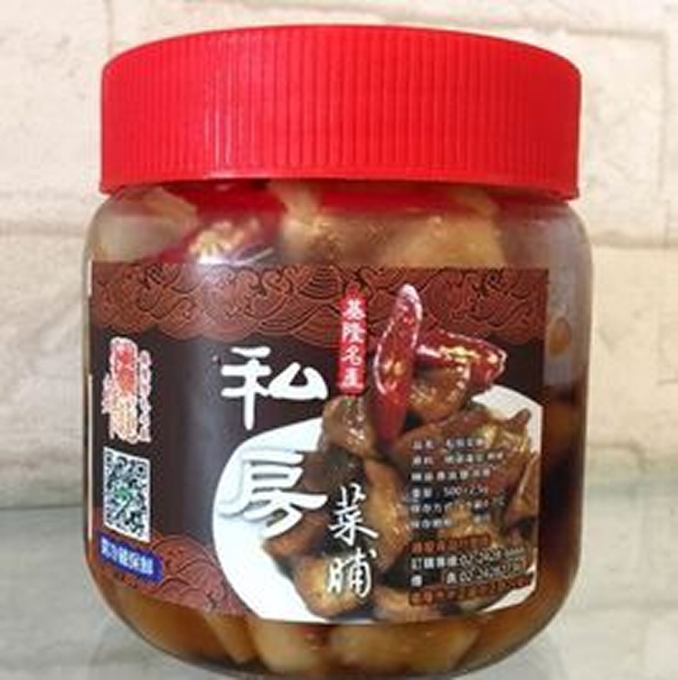 私房菜脯500g±2.5g