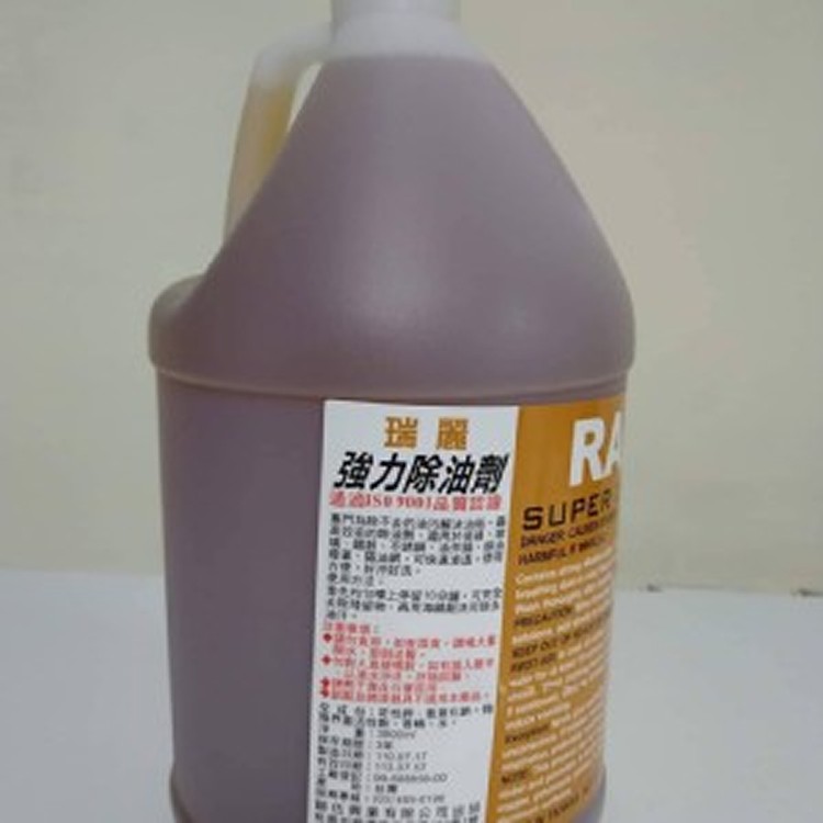 瑞麗強力除油劑 大容量：3800ml