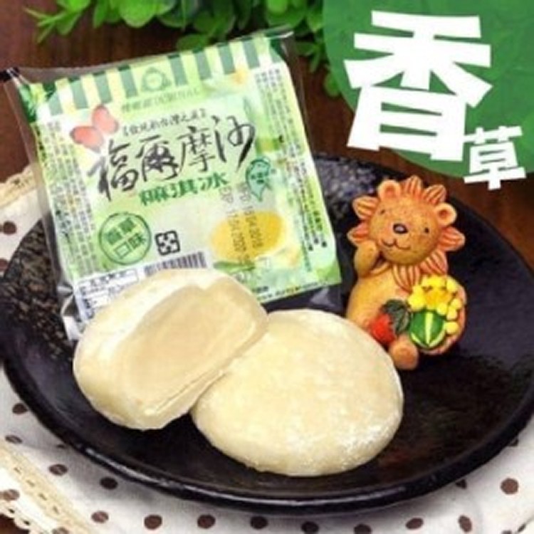 香草口味×7顆