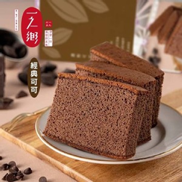 濃情可可 規格：一盒10片裝=470g