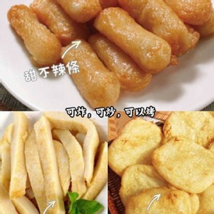 甜不辣絲 規格：500g