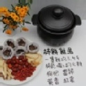 柿乾( 熬湯、泡茶用 )