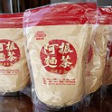 『阿振麵茶』杏仁片麵茶(裸裝)