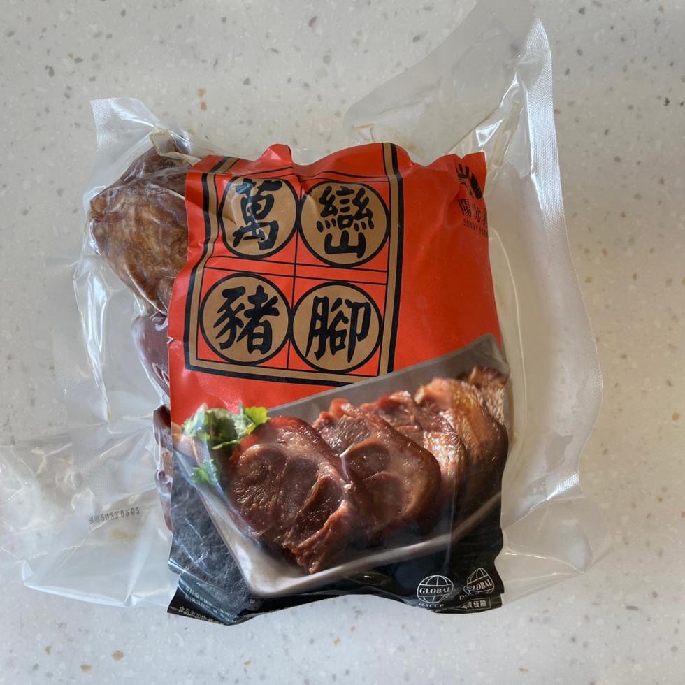 食品添加。