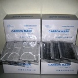 台灣製四層活性碳口罩兒童款(單片裝),100%台灣製造品質保證,50片盒裝