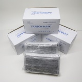 台灣製四層活性碳口罩成人款(多片包),100%台灣製造品質保證,50片盒裝 特價：$119