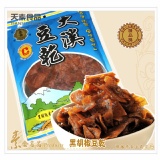 【天素】黑胡椒豆乾 400g / 包（純素食）