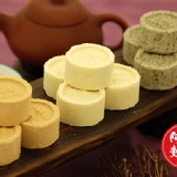 『阿振麵茶』手工糕點【素】