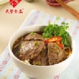 牛肉麵 約470g/包 (不附麵) 熟食 (真空包裝) 特價：$70