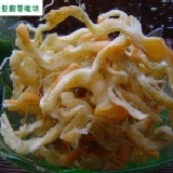 【高鈣香濃乳酪絲 -香椿】 特價：$80