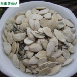 【茶香南瓜子】 1包600g 茶香入味停不了口的好滋味!