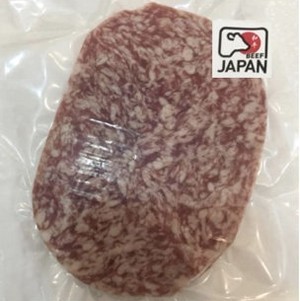 【津鶴】鹿耳島日本和牛-漢堡排(100g+-5g/片) | 津鶴食品 - Rak