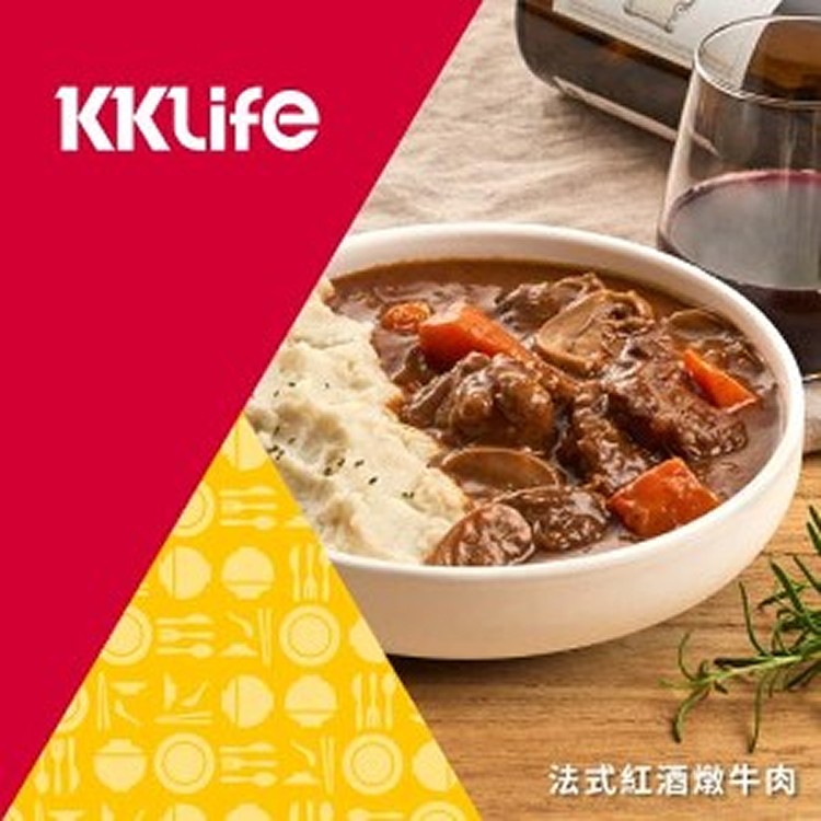 【KKLife】法式紅酒燉牛肉 / 花雕酒香醉雞腿