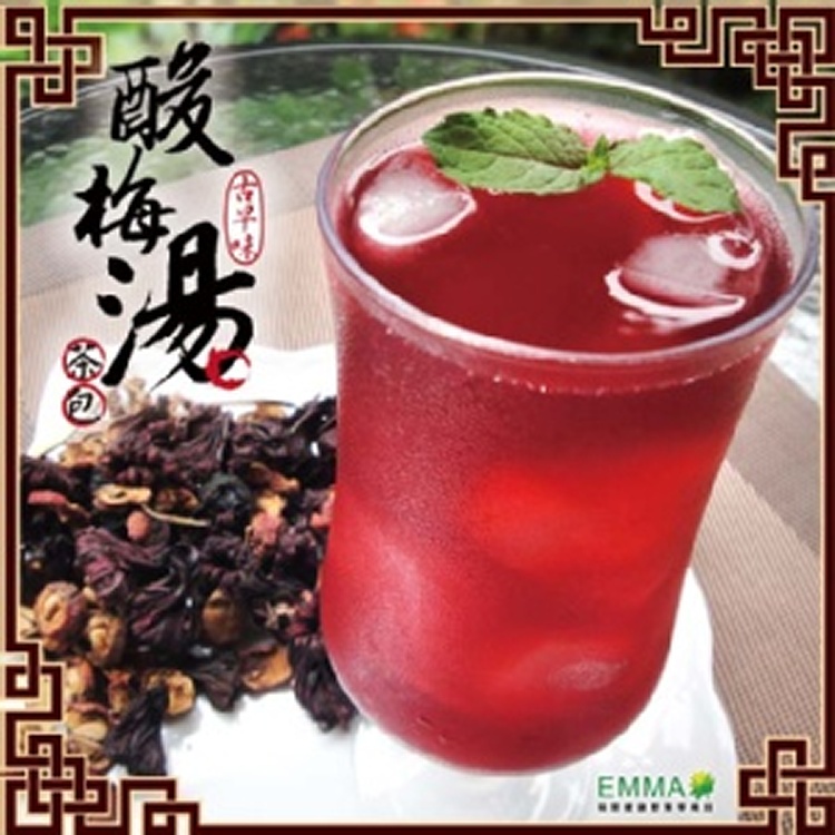 【酸梅湯茶包】