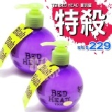 TIGI BED HEAD 寶貝蛋 修護霜 200ML 三合一功效 打底 造型 修復 特價：$229