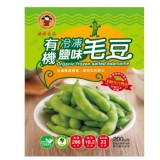 【禎祥食品】冷凍鹽味有機毛豆200G