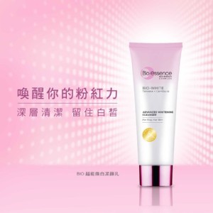 Bio-essence 碧歐斯 碧歐斯BIO超能煥白潔顏乳100ml | 屈臣氏