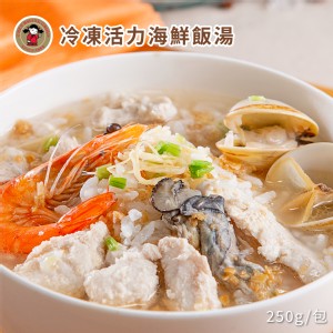 【禎祥食品】冷凍活力海鮮飯湯250g