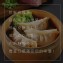 【禎祥食品】高麗菜豬肉大煎餃