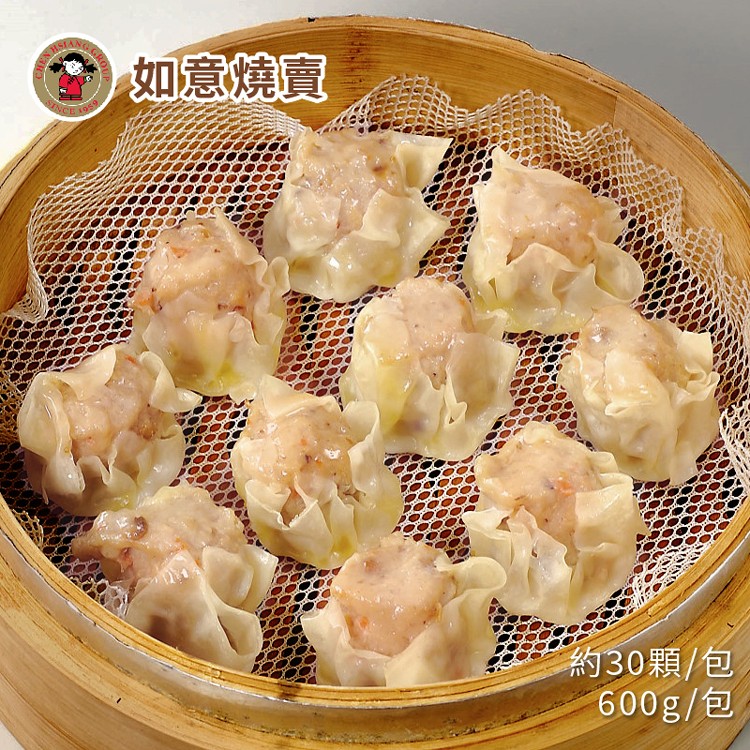 【禎祥食品】如意燒賣