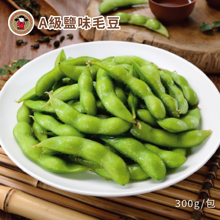 【禎祥食品】外銷A級鹽味毛豆